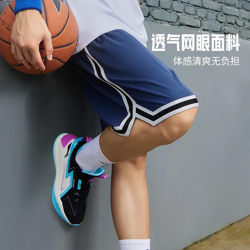 Li Ning Basketball Kollektion Freizeitshorts Herren AAPS269-2