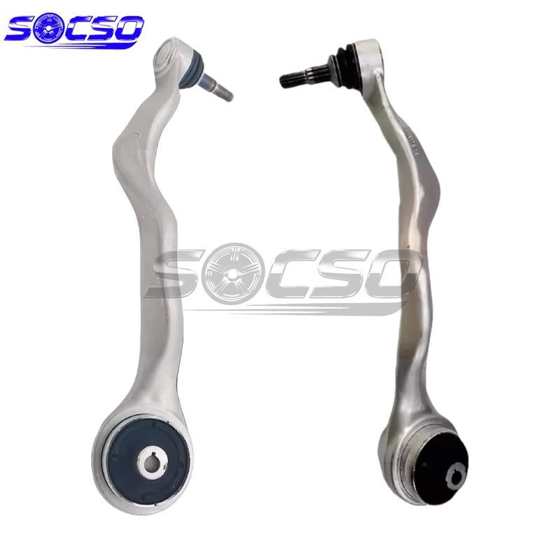 2 PCS Front Lower Control Arm Kit for BMW 1 2 3 4 Series F20 F21 F23 F34 F30 F31 F32 F33 F34 F36 F82 F83 31126855741 31126855742