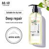 ZhiGuan Orange Blossom Deep Repair Amino Acid Shampoo
