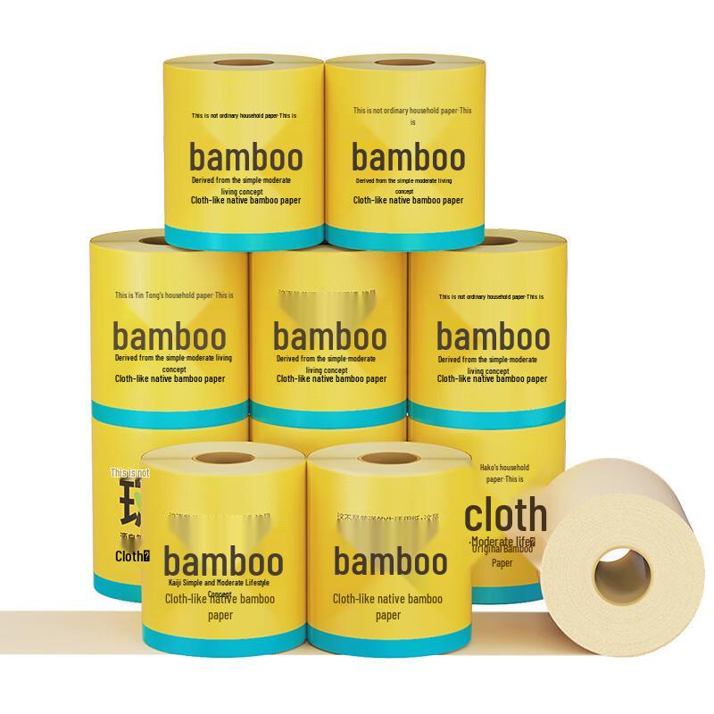 Banbu Unbleached Bamboo 3-Ply Toilet Paper