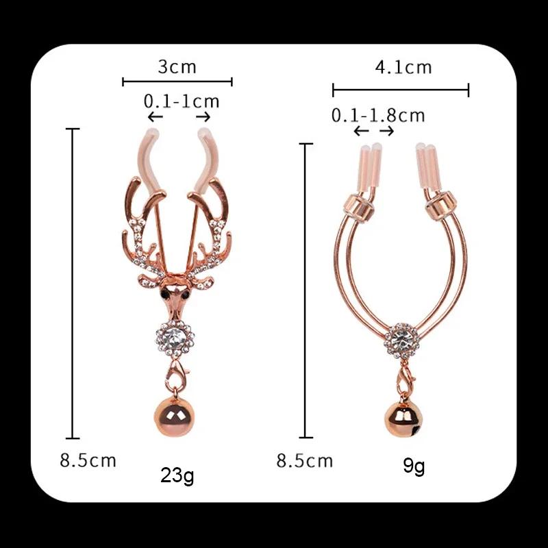 Rose Gold Metal Adjustable Nipple Clamps With Bell Woman Nipple Clips Breast Bondage Restraint Slave Fetish Female Flirt Sex Toy