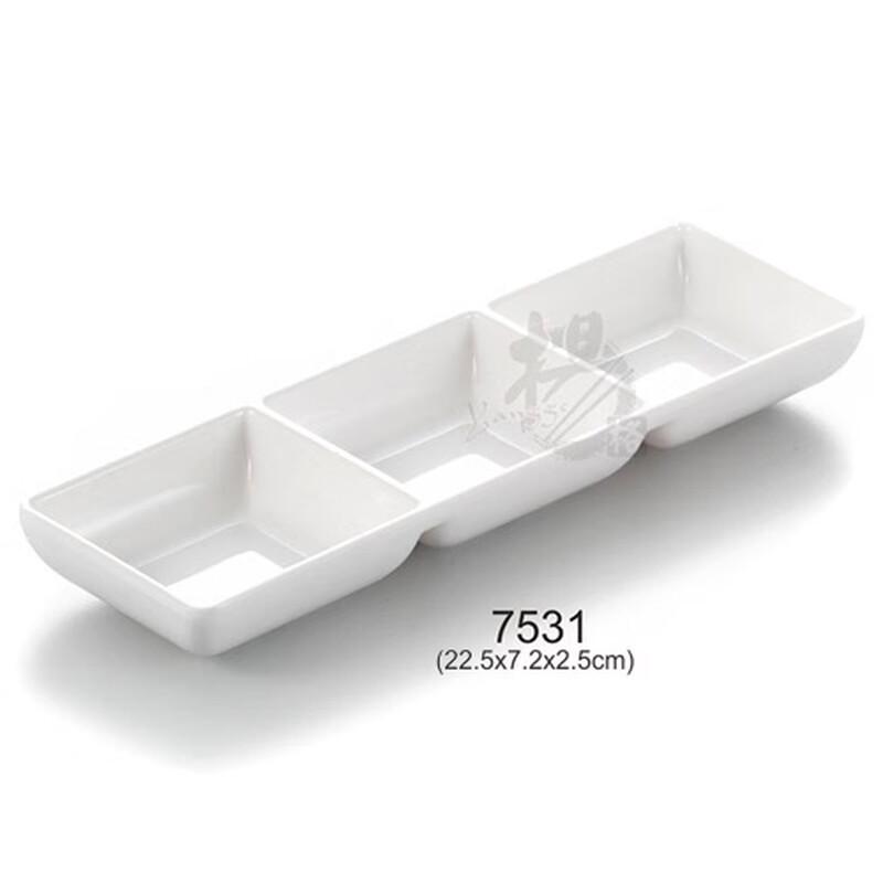 Commercial Melamine Sectioned Serving Dish