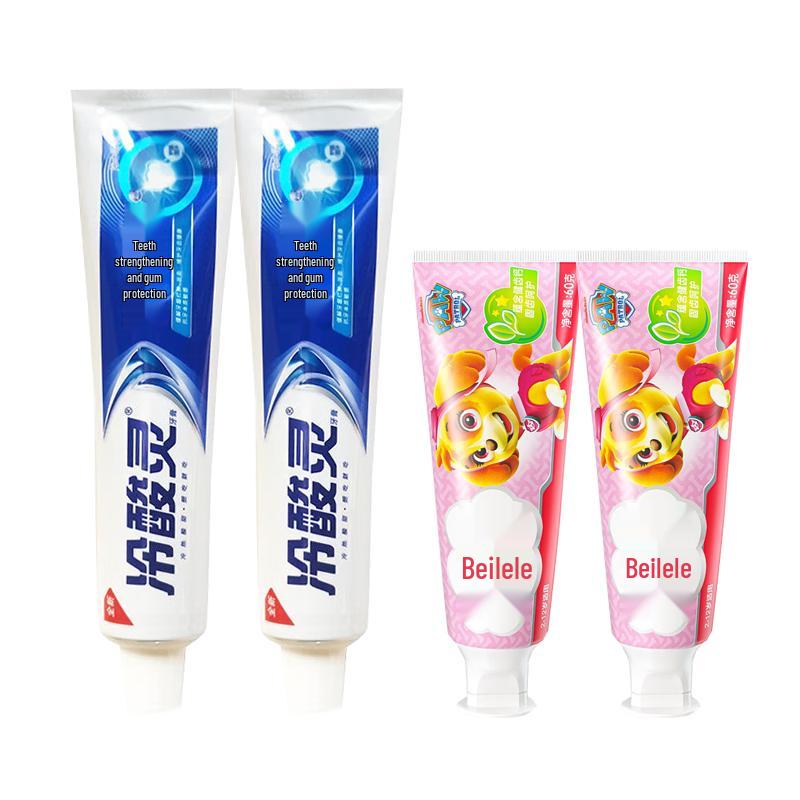Leng Suan Ling Adult & Kids Toothpaste Bundle