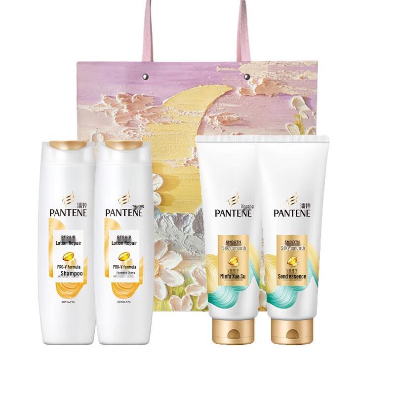 Pantene Hair Repair & Smoothness Set
