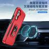 [Pioneer] Compatible with Samsung S25 Ultra case, S23FE magnetic ring, A54 drop-proof, A14 protection
