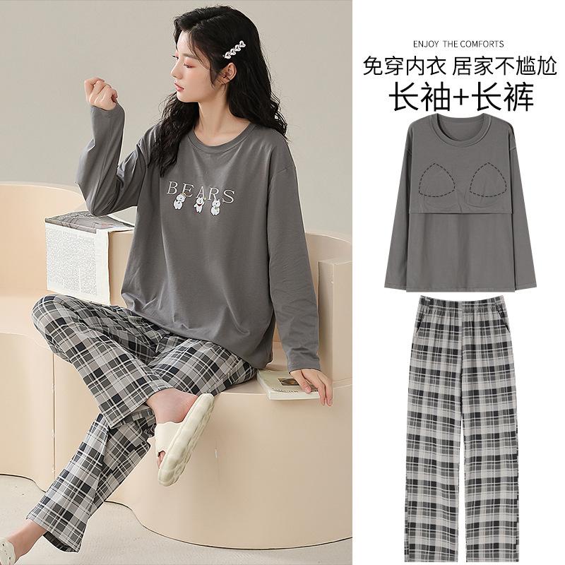 Pajamas With Chest Pads Women'S Pure Cotton Long-Sleeved Round Neck Pullover Loungewear Can Be Worn Outside