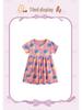 Malwee Girls' Summer Princess Dress - Stylish Printed Round Neck Short Sleeve for Kids