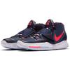 Nike Kyrie 6 'USA Navy Red' Nike BQ4630-402