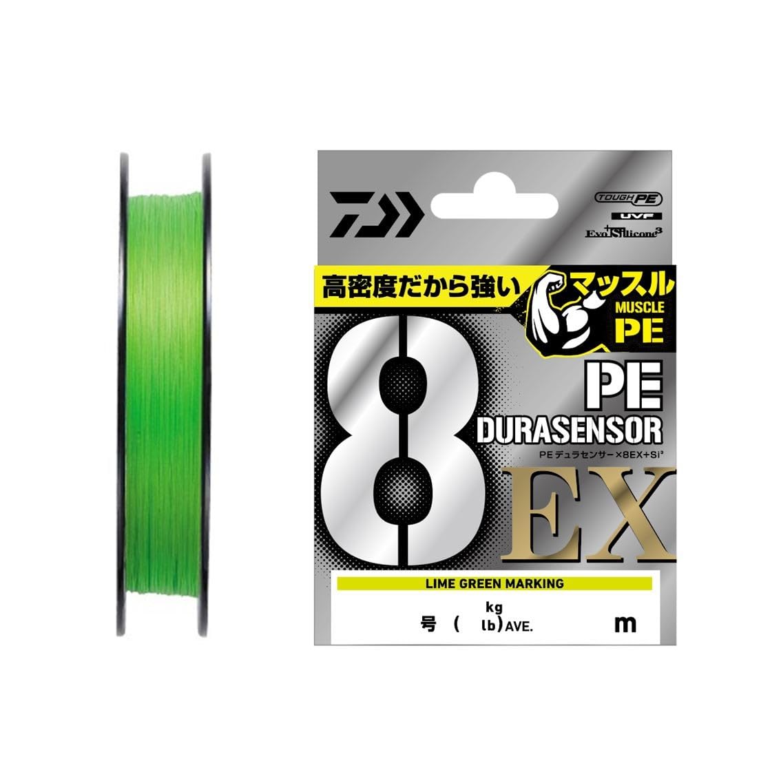 

Daiwa PE Line UVF PE DuraSensor Lime Green M X8EX+Si3 0.25-150