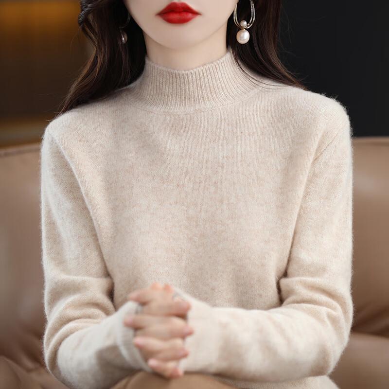 

Women s Semi-High Neck Knitted Sweater One Size (80-130 jin)