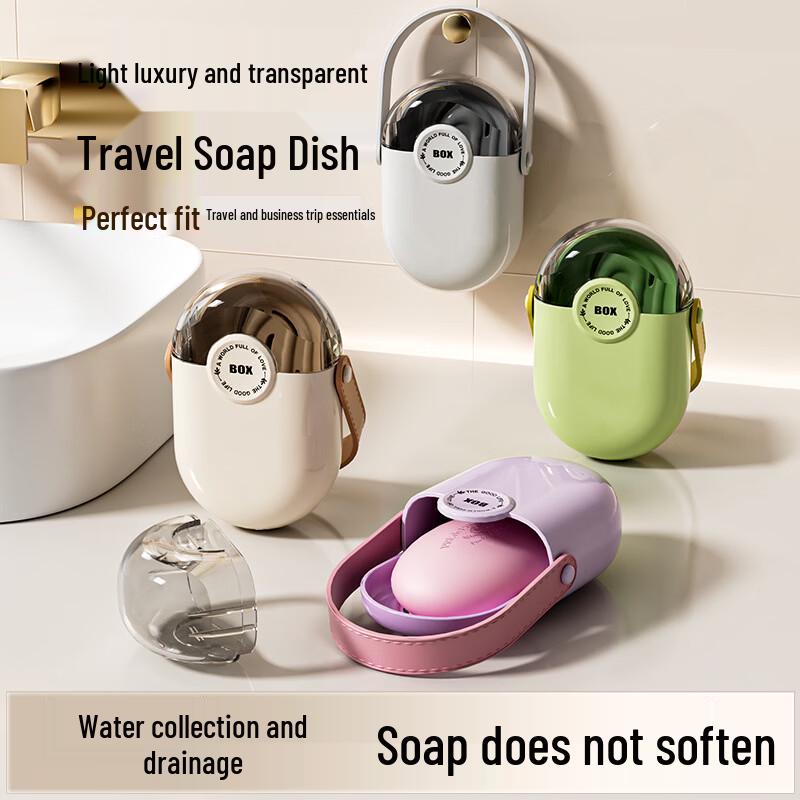 

Portable Drainable Travel Soap Case