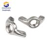 Yuanbao Butterfly Nut - Stainless Steel Eye Nut, Hand-Tightened Screw Cap for M3-M12