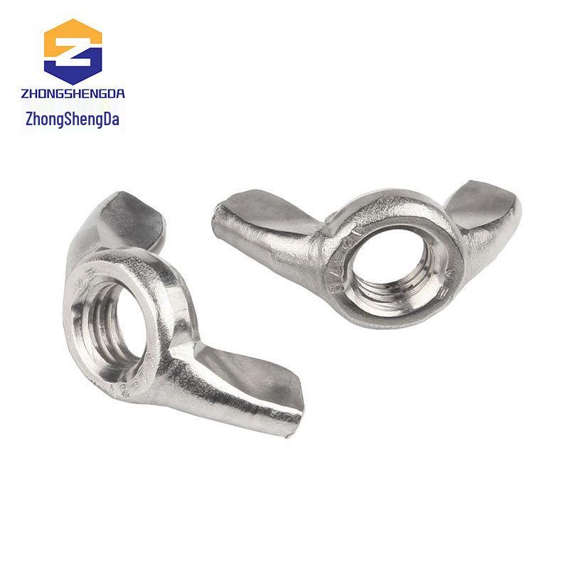 Yuanbao Butterfly Nut - Stainless Steel Eye Nut, Hand-Tightened Screw Cap for M3-M12