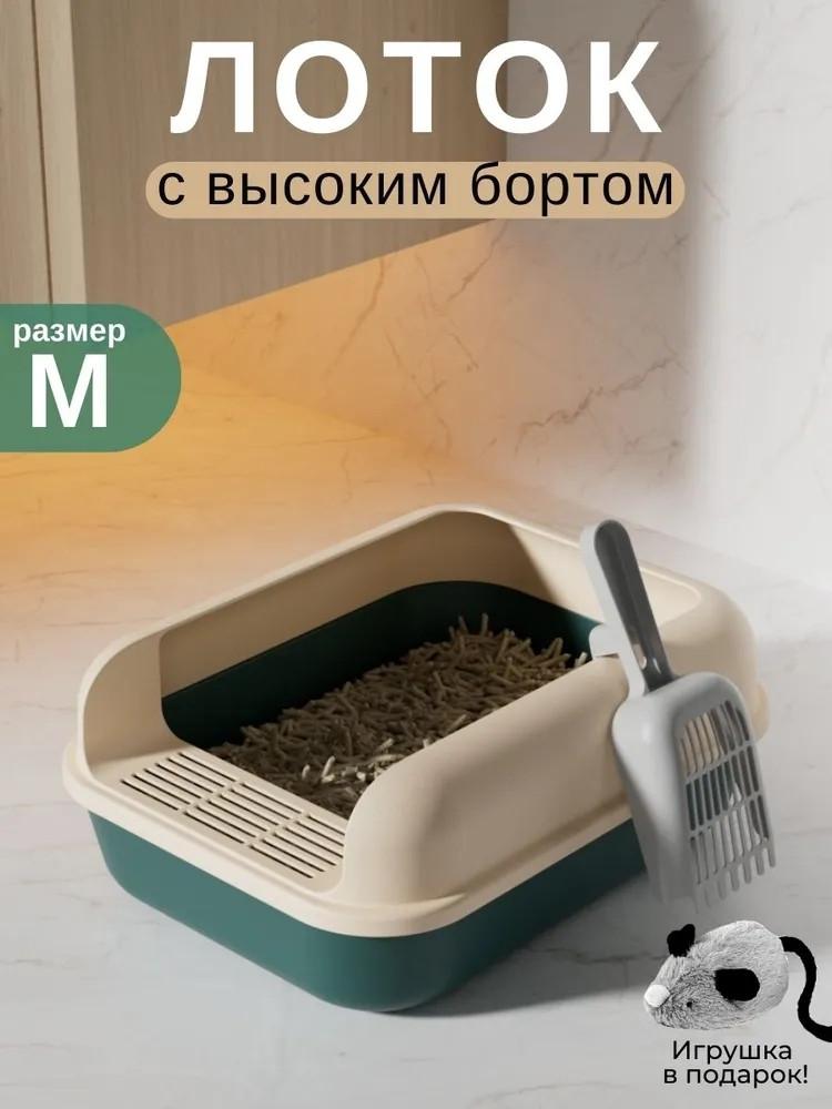 Extra Large Drawer Type Cat Litter Pot, Fully Enclosed, Intelligent Sterilization And Deodorization Cat Toilet