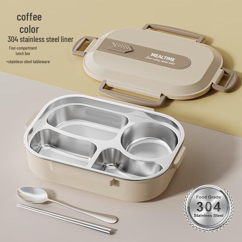 Baichunbao 304 Stainless Steel 5-Compartment Lunch Box
