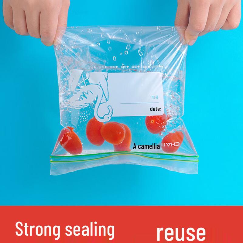 Chahua Bio Series Food Storage Zipper Bags