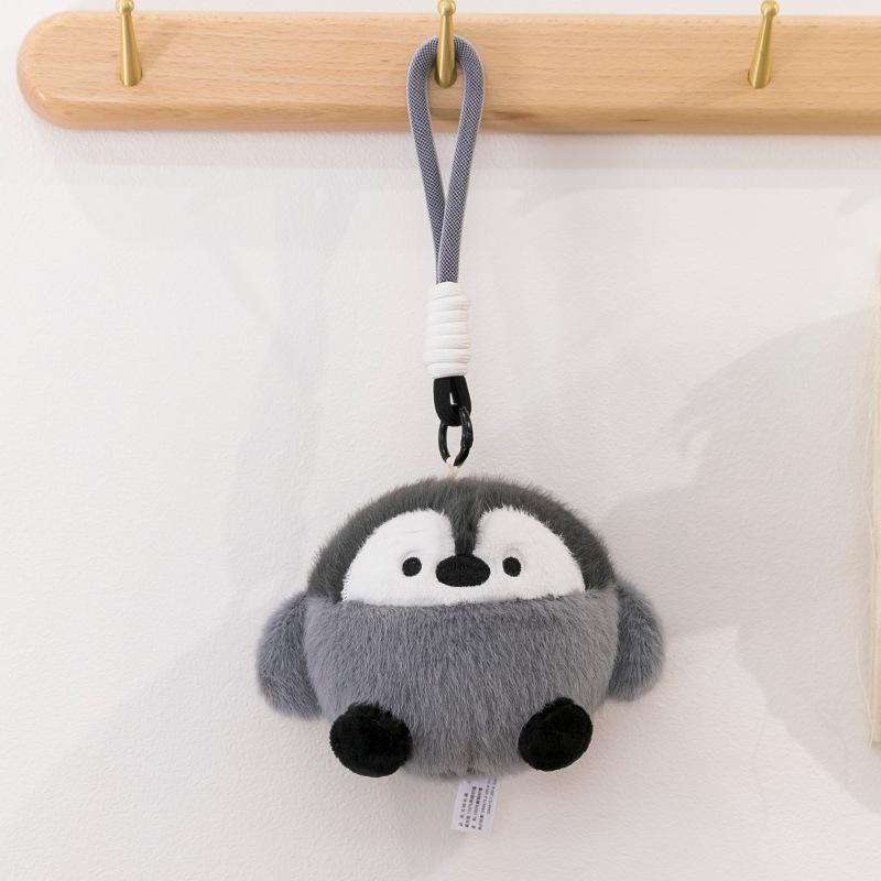 Creative Unzipping Pinch Ball Plush Keychain Cute Cow Rabbit Cat Backpack Pendant Cartoon Doll