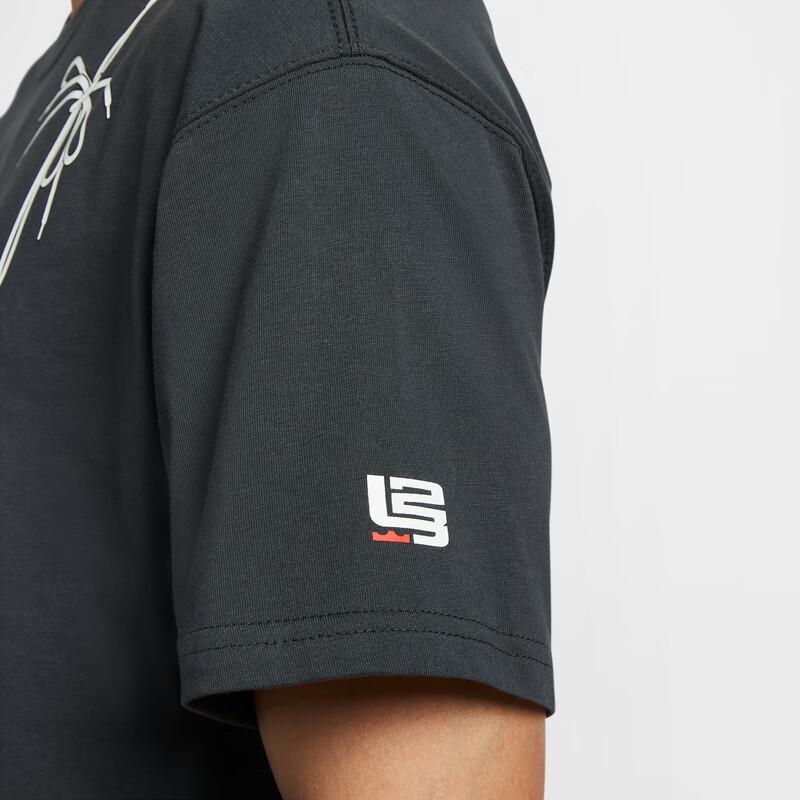 Nike FW25 LeBron Grand Opening T Shirt Men's IH8545-045