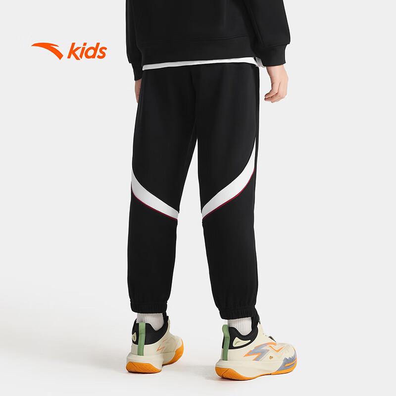 Anta Boys' Spark Knit Basketball Pants