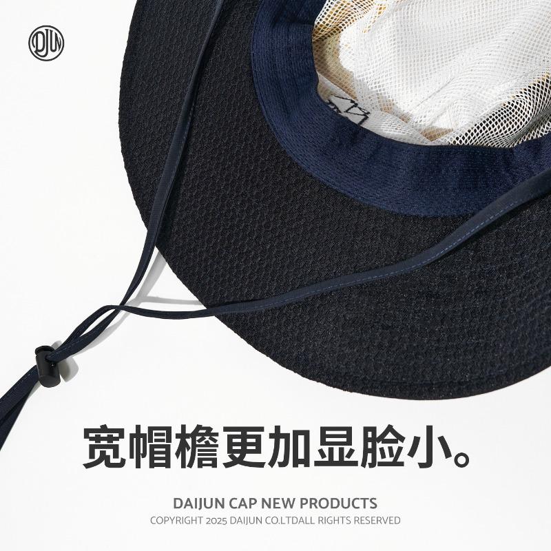 Summer new quick-drying bucket hat women's retro sunshade sunscreen mesh breathable mountaineering hat men's jungle fishing