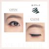 CHIFURE - Eyeliner Pencil
