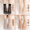 Women's Mid-Calf Invisible Stockings