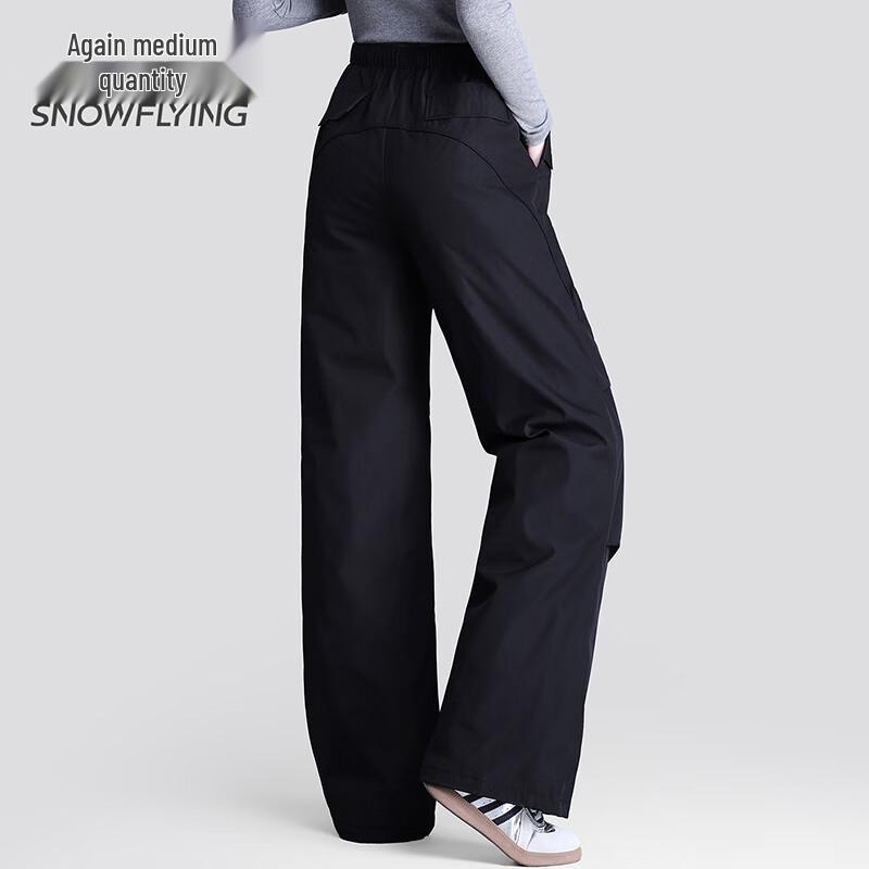 SNOWFLYING Women's Loose Fit Cargo Down Pants