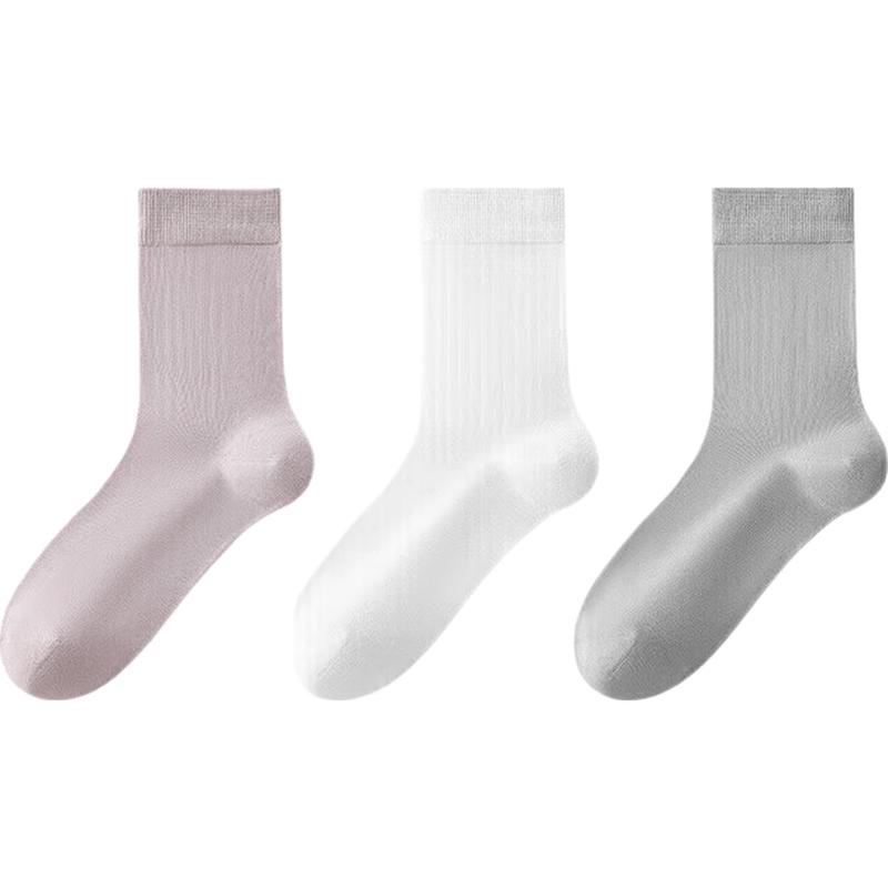 Silky Soft Modal Blend Mid-Calf Socks Women