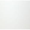 ARTEVASI Flower Pot CAPRI CAMPANA - Frost-resistant - White - 35 X 35 X H 29.4 Cm