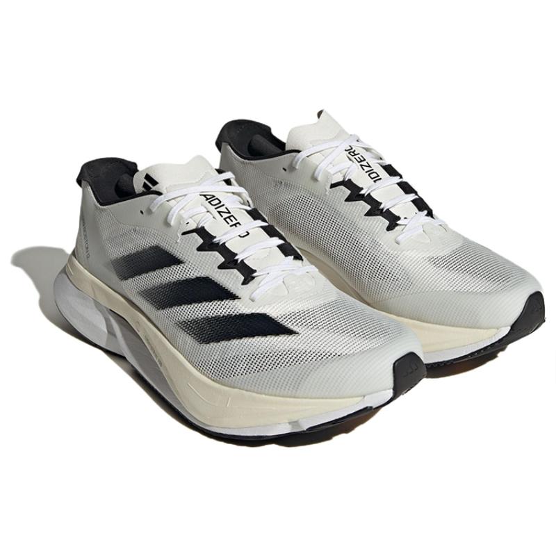 Adidas Adizero Boston 12 'White Night Metallic' Sneakers ID4236