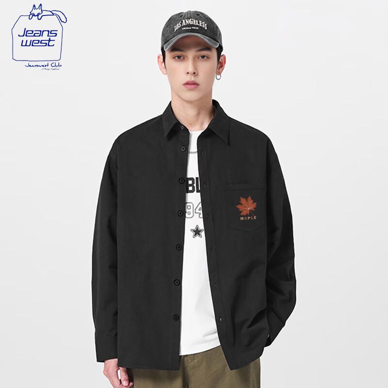 Мужская повседневная рубашка с длинным рукавом JEANSWEST CLUB 4XL