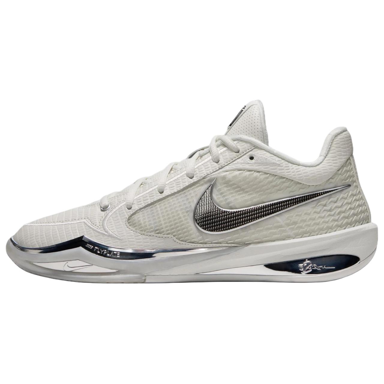Damen-Sneakers Nike Wmns Sabrina 4 'White Label' 40.5 white