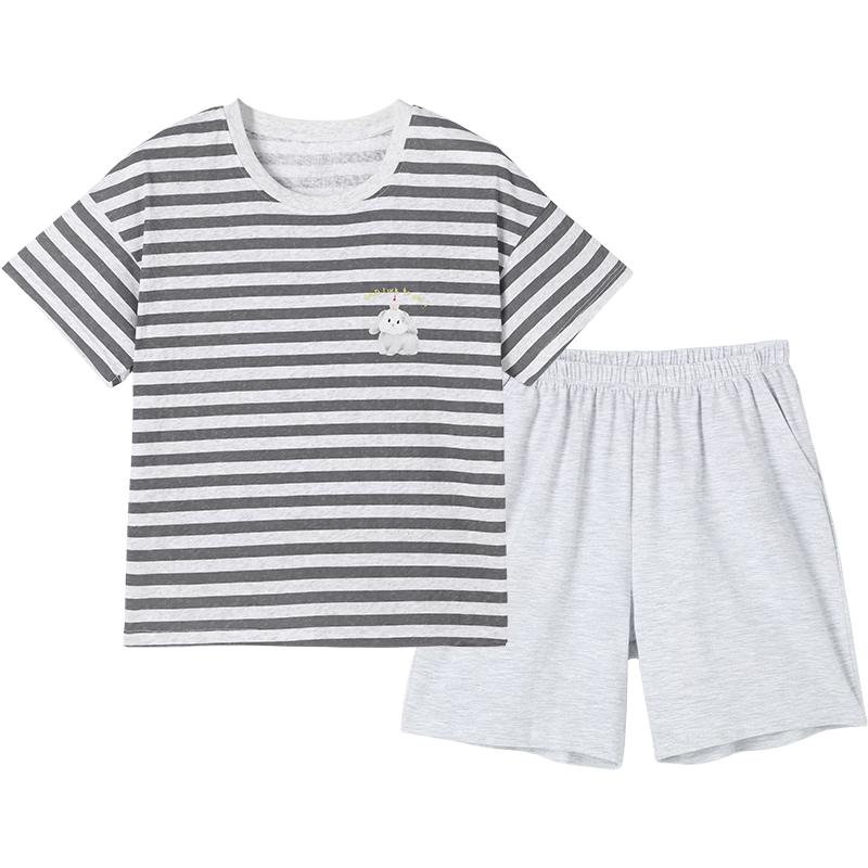 

Girls Striped Short Sleeve Pajama & Lounge Set 13-14Y