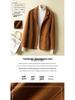 2025 A/W Women's Slim Fit Pure Wool Cashmere Short Coat