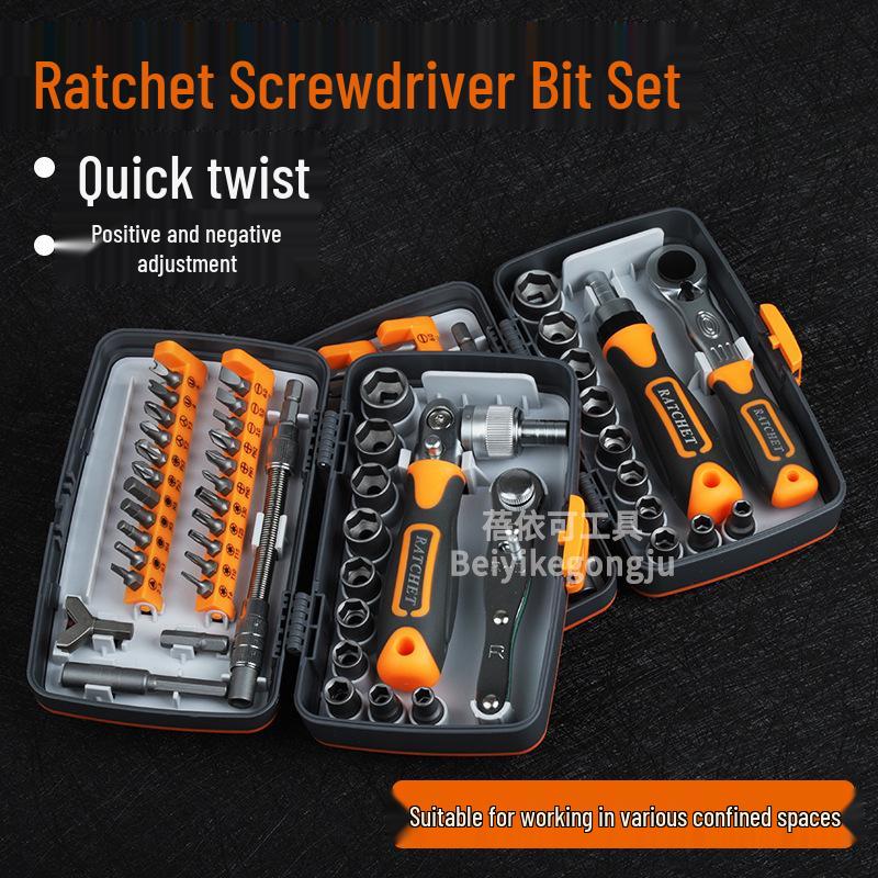 38-in-1 Multi-Angle Ratchet Screwdriver Set with Quick Wrench and High Hardness Tool Box