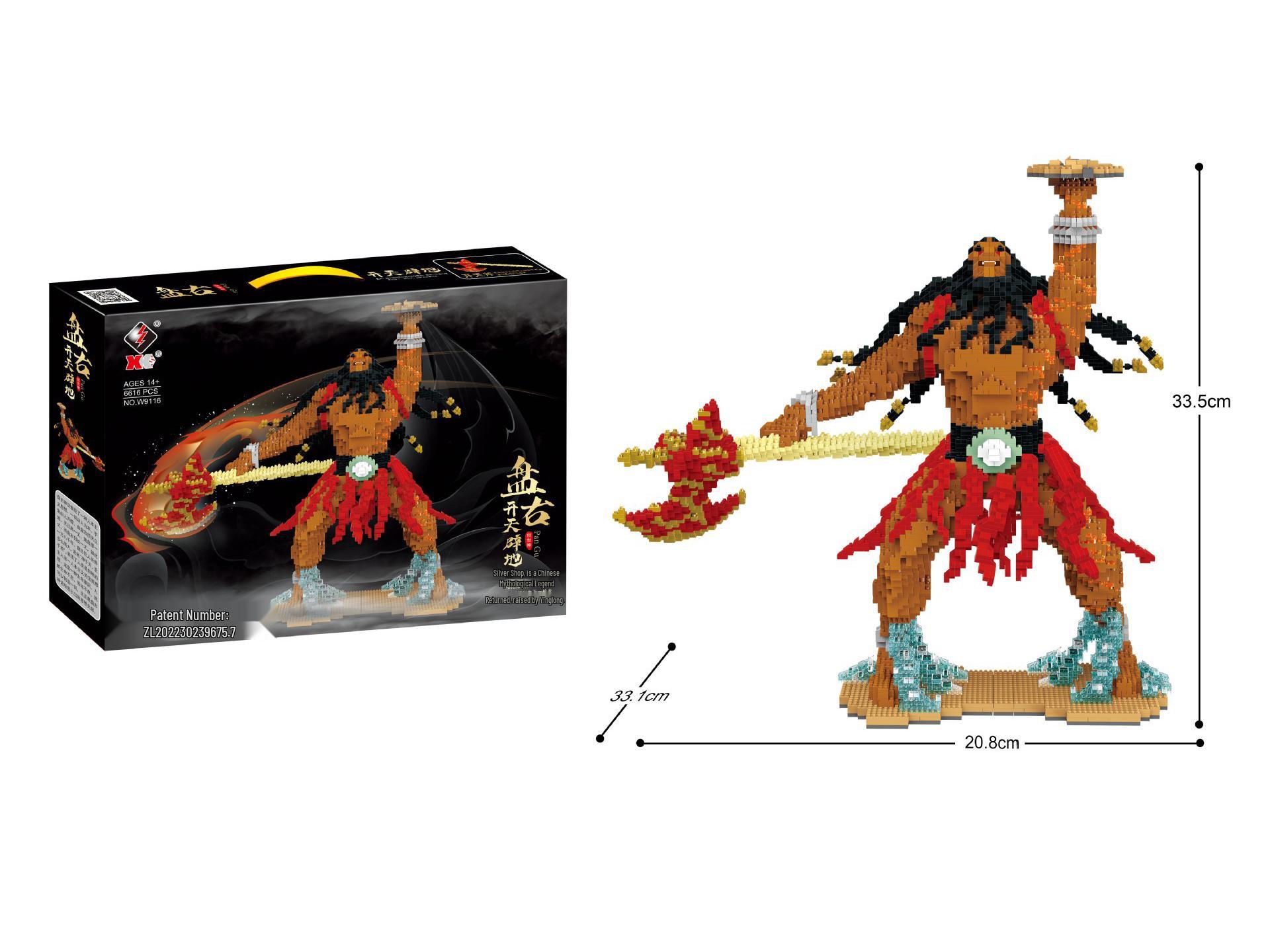 

Weili W9116 Мифическая фигура Пангу Микроалмазный строительный блок Игрушка