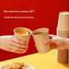 Meiliya Thickened Disposable Paper Cups
