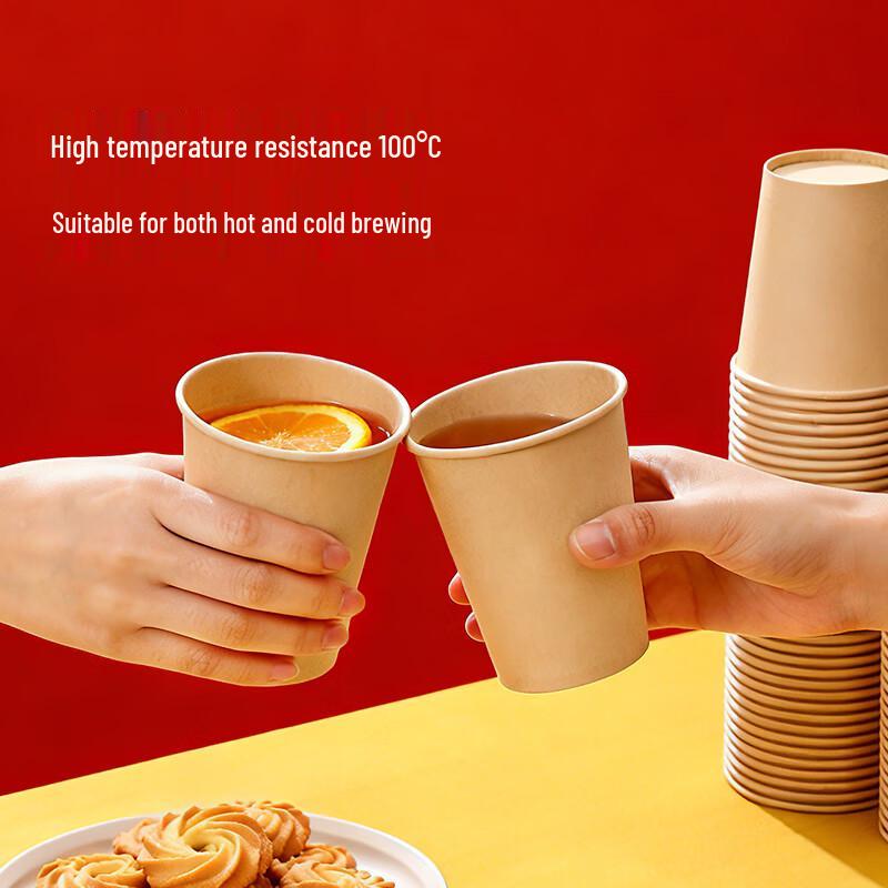 Meiliya Thickened Disposable Paper Cups
