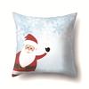 Christmas Gifts Santa Claus Pattern Pillow Polyester Home