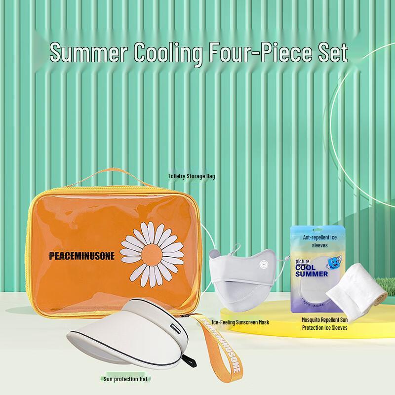 Cool Summer Sun Protection 4-Piece Set