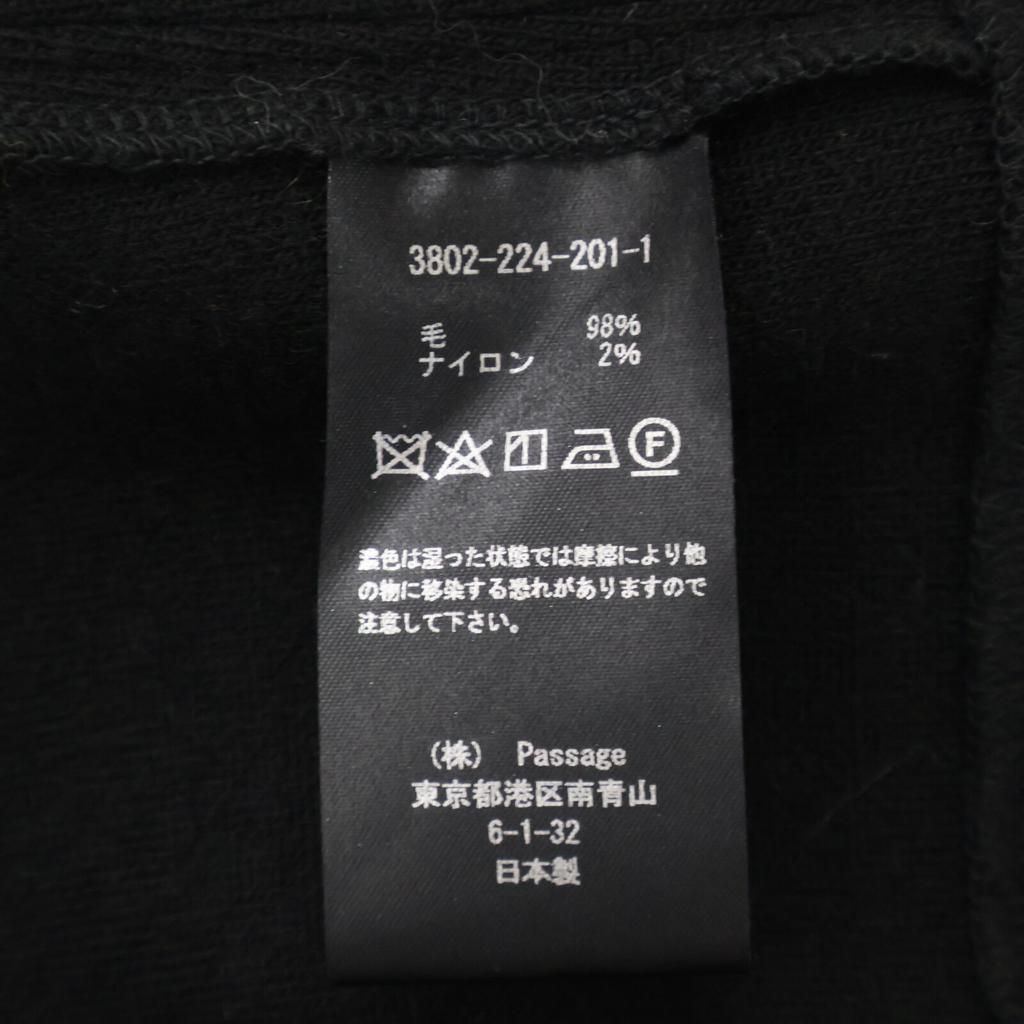 COGTHEBIGSMOKE 3802-224-201-1 Black Wool X Nylon Buttonless Belted Trench Coat Coat Not Written blackUsed