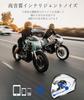 YFFSFDC Helmet, Speaker, Motorcycle Helmet Headset, Bike, Income Helmet, Bluetooth 5.0, Connects 2 Devices