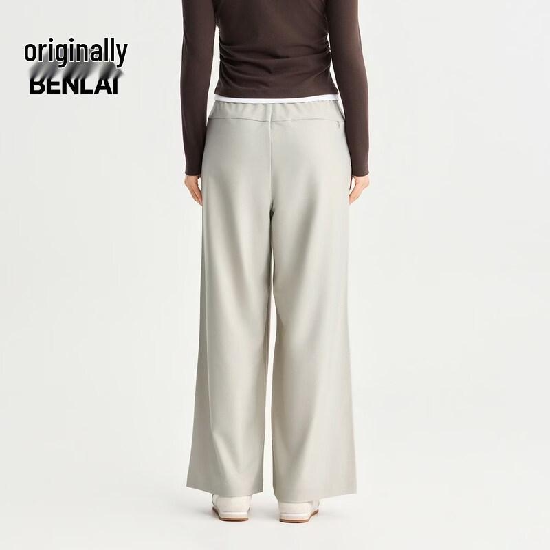 Benlai Women's Anti-Wrinkle Loose Straight Wide-Leg Casual Pants