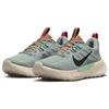 Nike Juniper Trail 2 Next Nature Mica Green Emerald Rise Amber Brown Sequoia Women's Sneakers DM0821-301