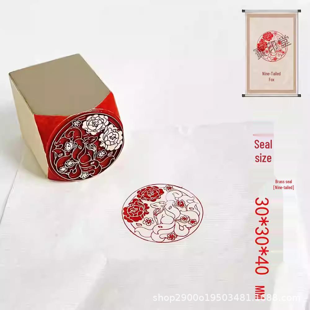 

Fox Chinese Brass Seal Engraving: Featured Gift Ornament Collection 3x3x4 cm