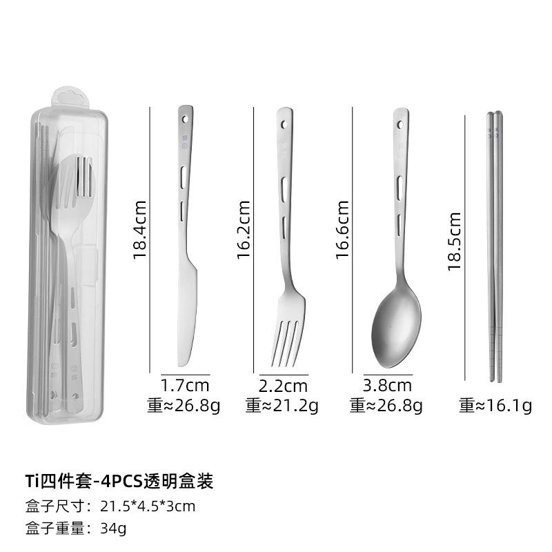 Portable Stainless Cutlery Set 4 Piece with Chopsticks, and Transparent Case for Travel