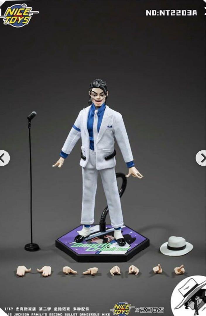 

[USED] 1/12 NICE TOYS NT2203 Michael Jackson lookalike