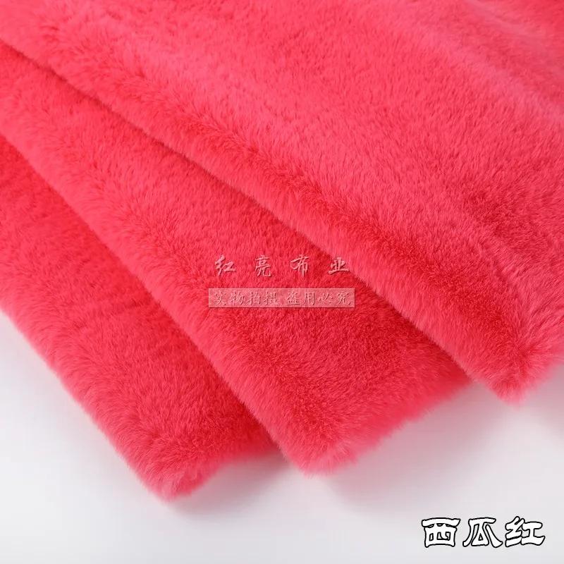 Short Plush Fabric Fur By The Meter for Pillowcases Clothing Sewing High-grade Soft Imitation Rabbit Hair Cloth Plain Thickened