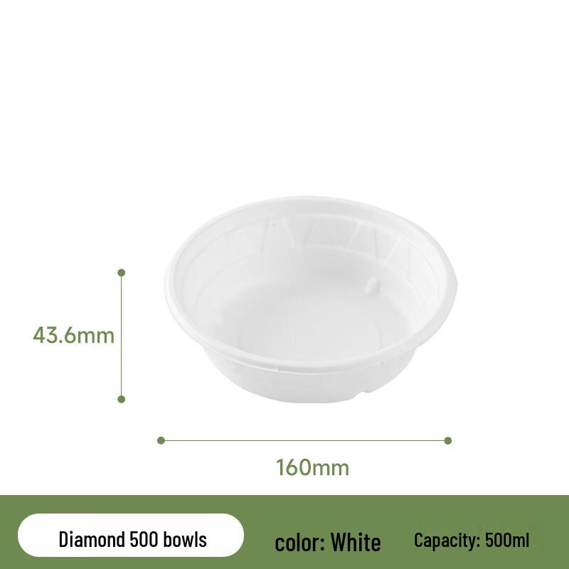 Yudefeng Creamy Stone Diamond Bowl