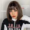 MISSQUEEN Synthetic Brown Gradient Bangs Bob Wig Shoulder-length Straight Wig Suitable for Female Role Daily Wig Heat-resistant Fiber